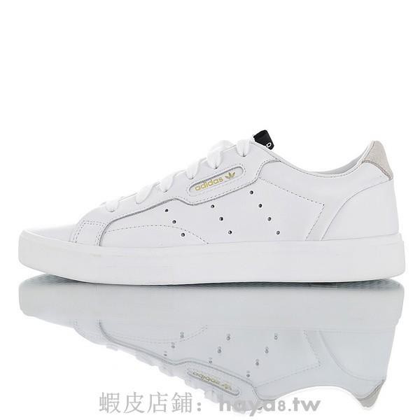 adidas originals all white