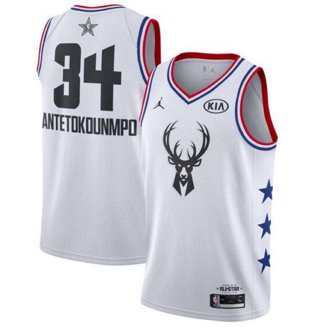 jersey nba all star