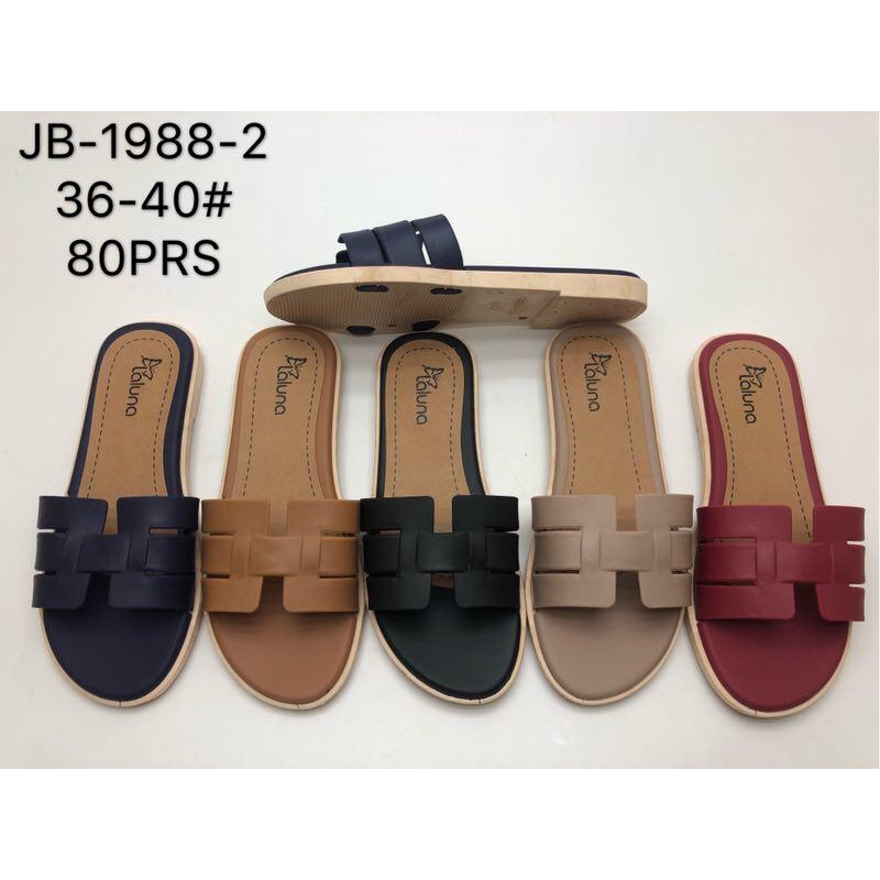 sandal jelly