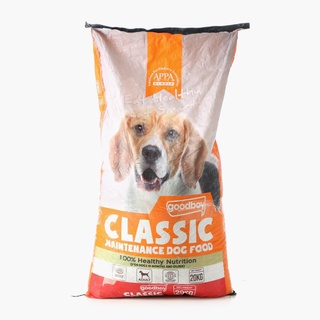Good Boy Classic Maintenance Adult Dog Food 20kg - BeefIn stockCOD