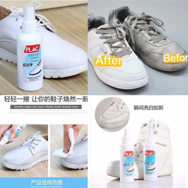 plac shoe cream