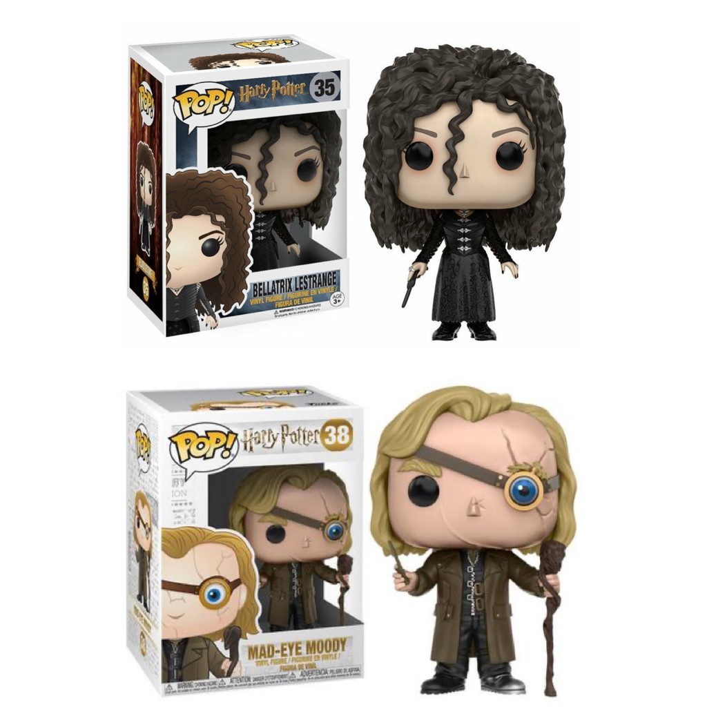 funko pop harry potter bellatrix lestrange