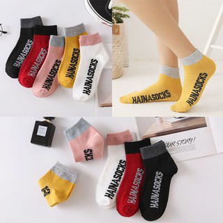 trendy socks women