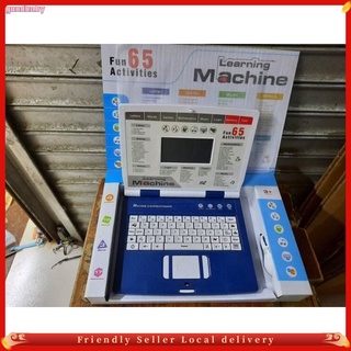 Learning Machine (Learning laptop)Children's Educational Science And Education Toys/65 Functional En