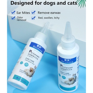 120 ml Cat Dog Mites Odor Removal Ear Drops Infection Solution Treatment Cleaner #5