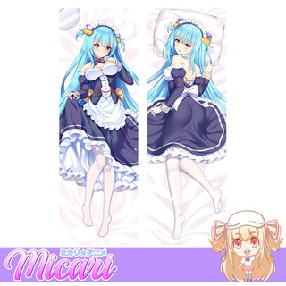 150x50 Azur Lane Anime Dakimakura PillowCase Hugging Body Cover 59" HMS Belfast 