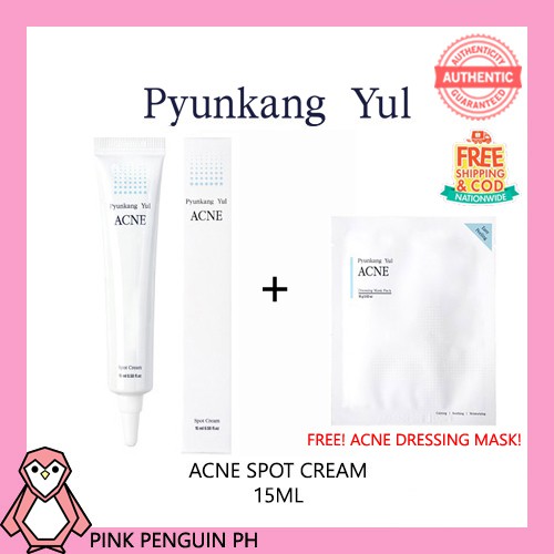 pyunkang yul acne spot cream 15ml