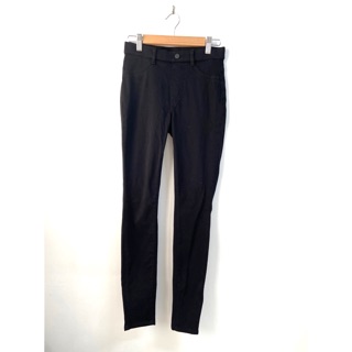 uniqlo jeggings