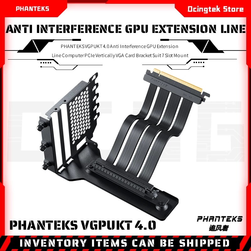 PHANTEKS VGPUKT4.0 Anti Interference GPU Extension Line Computer PCIe