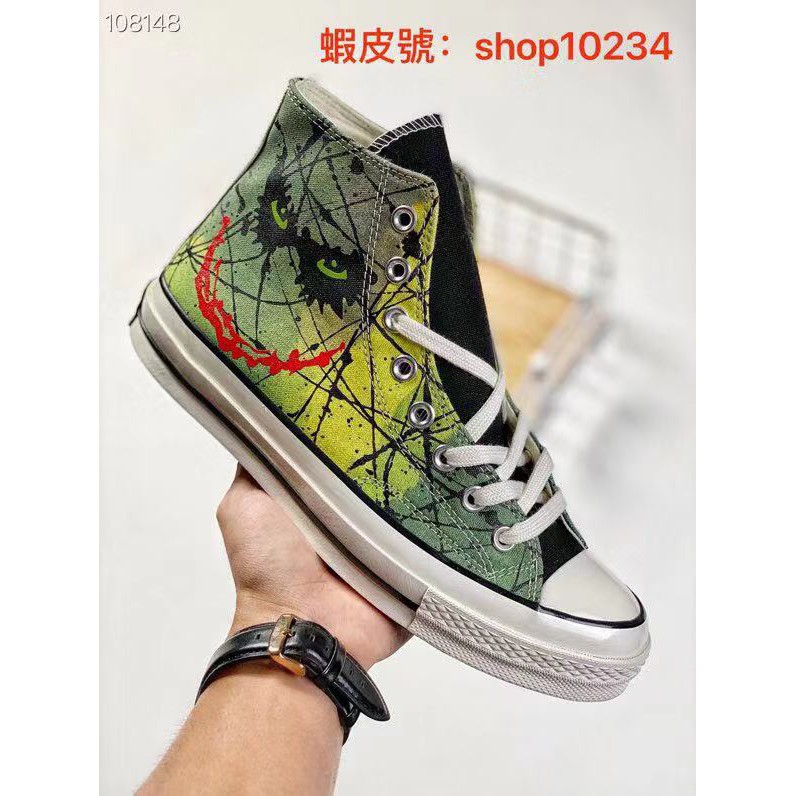 converse chuck taylor 70s philippines