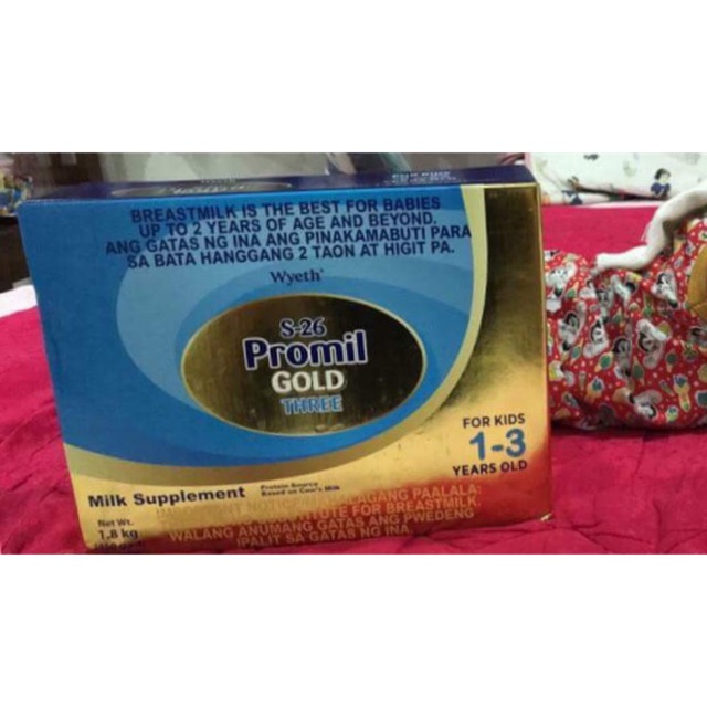 sell my unused formula