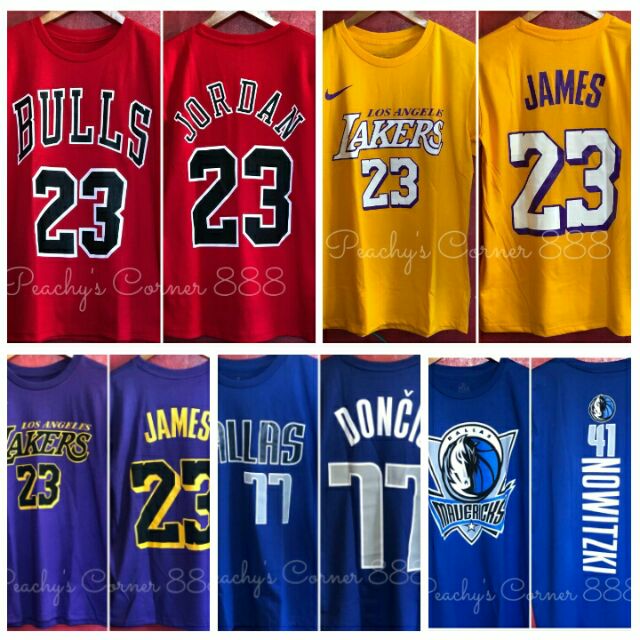 nba stars jersey