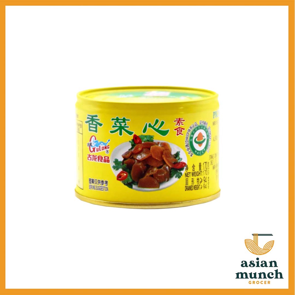 GuLong Pickled Lettuce 170g Shopee Philippines