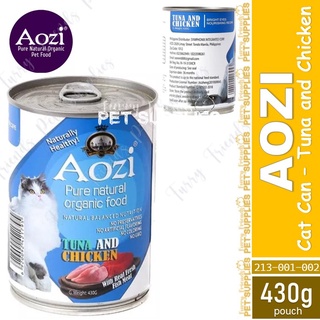 AOZI CAN CAT (Pure Natural Organic Wet Food) 430g #7
