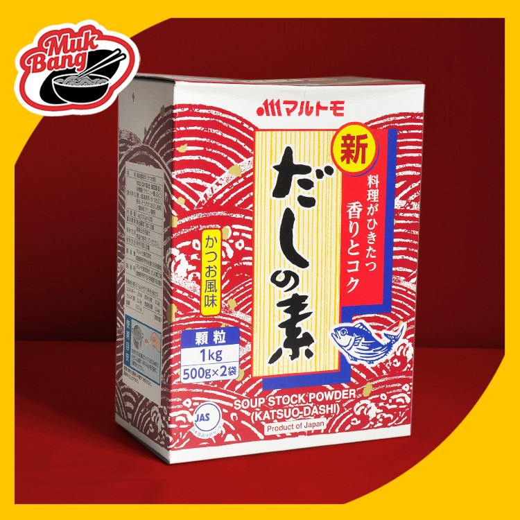 Marutomo Shin Katsuo Dashi No Moto 1kg (Japanese Soup Stock Base Powder