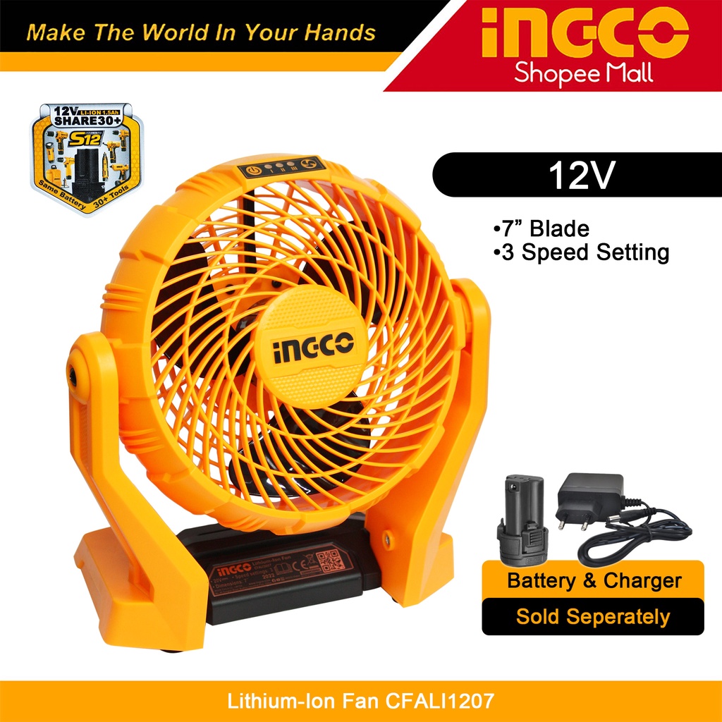 INGCO Cordless LithiumIon Fan 12V With 3 Speed 7" Inches Head Rotation