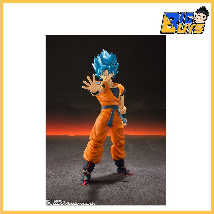 son goku figuarts