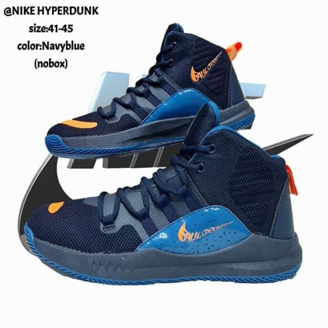hyperdunk mid