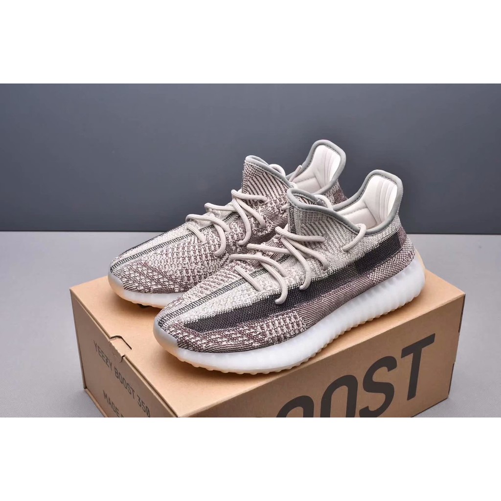 Adidas Kanye West Yeezy Boost 350 V2 Zyon sneakers beige color scheme debut