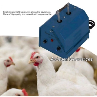 Ready stock chicken beak cutting machine (chicken debeaker) #3