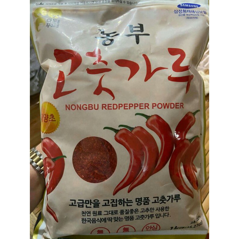 Nongbu Korean Chili Powder for Kimchi (Coarse/Flakes) Shopee Philippines
