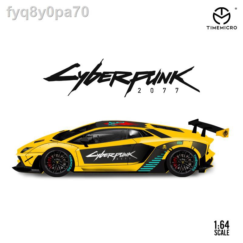 TM1:64 Lamborghini LP700 Cyberpunk 2077 alloy simulation car model  Collection ornaments Daniel | Shopee Philippines
