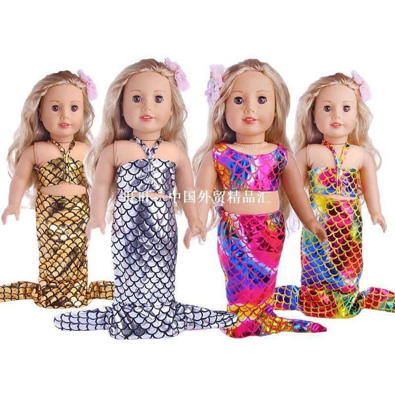 american girl doll inches