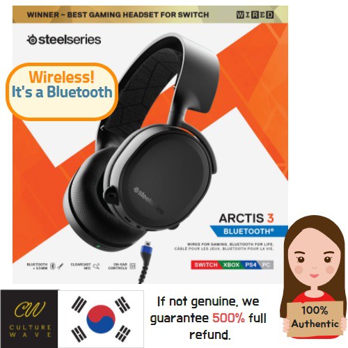 Steelseries Arctis 3 Bluetooth 7 1ch Wireless Gaming Headset For Nintendo Switch Pc Playstation 4 Xbox One Vr Android And Ios Black Shopee Philippines