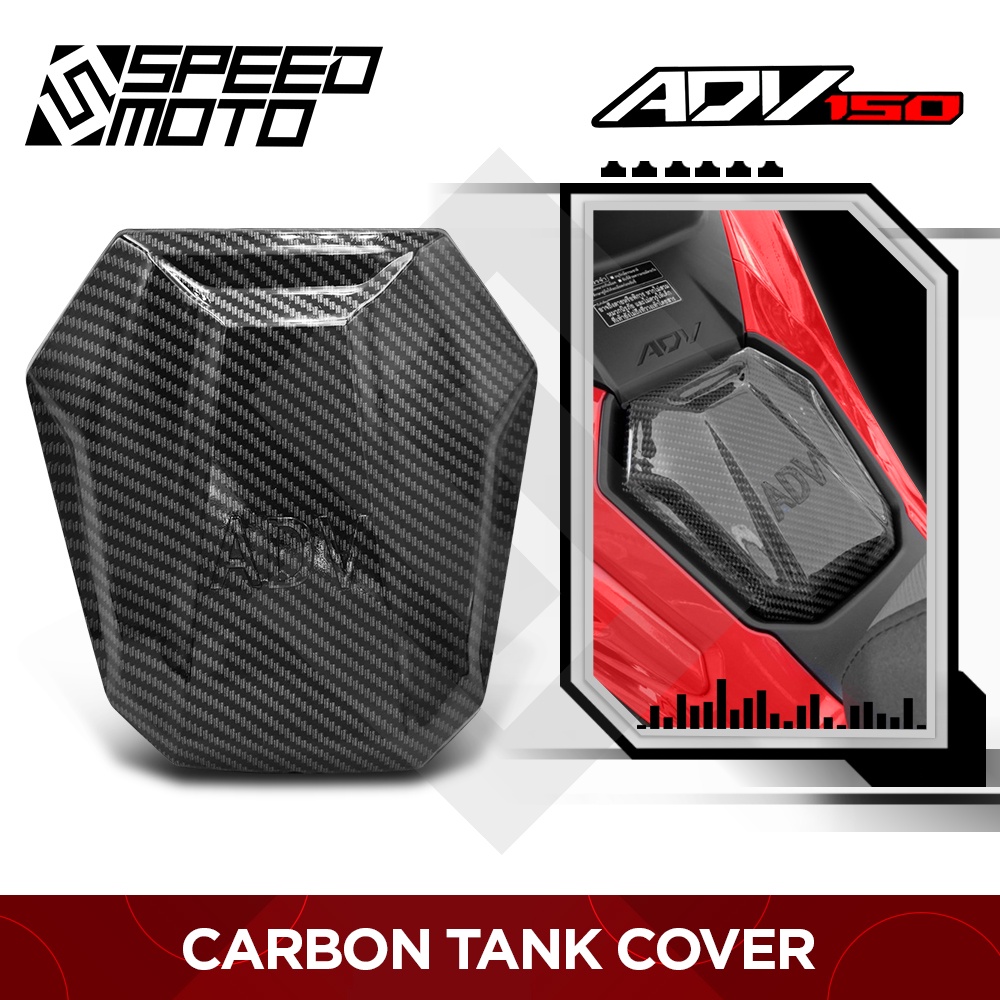 hero honda tank cover