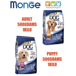 Special Dog LAMB & RICE - Adult, Special Dog Lamb & Rice - Puppy 500 grams & 1 kiiloo