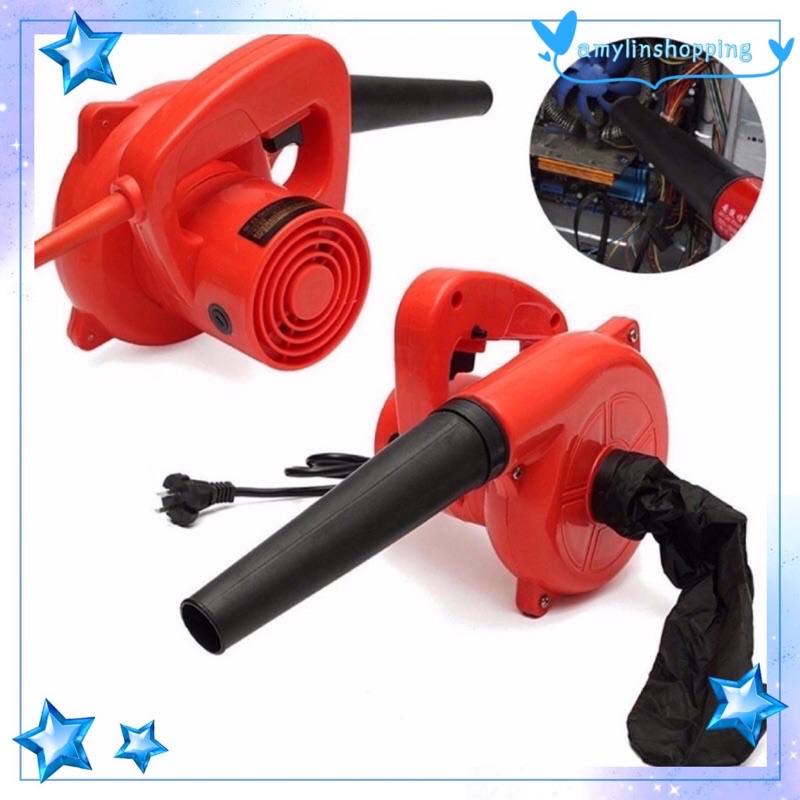 Amylin Electric Hand Operated Blower Vacuum For Cleaning Cpu Shopee