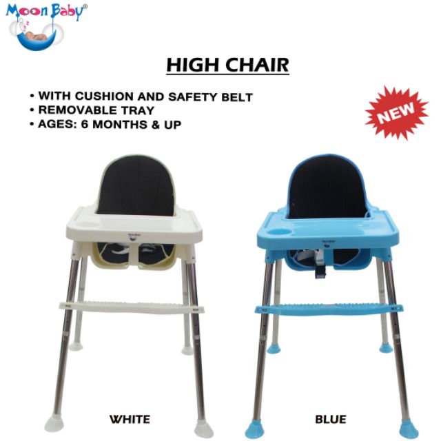 baby high chair with removable tray