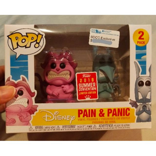 pain and panic funko pop