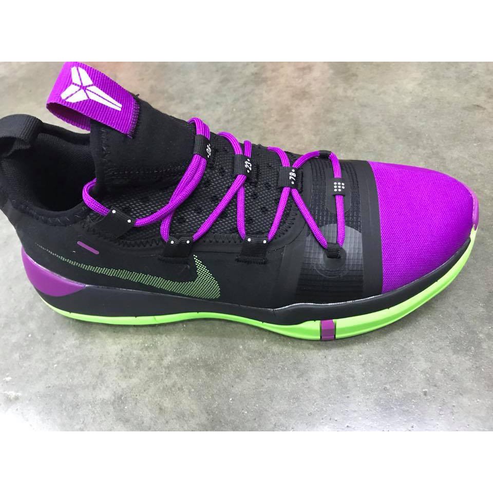 kobe exodus violet