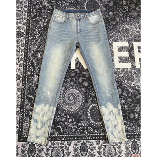 fog couture jeans price
