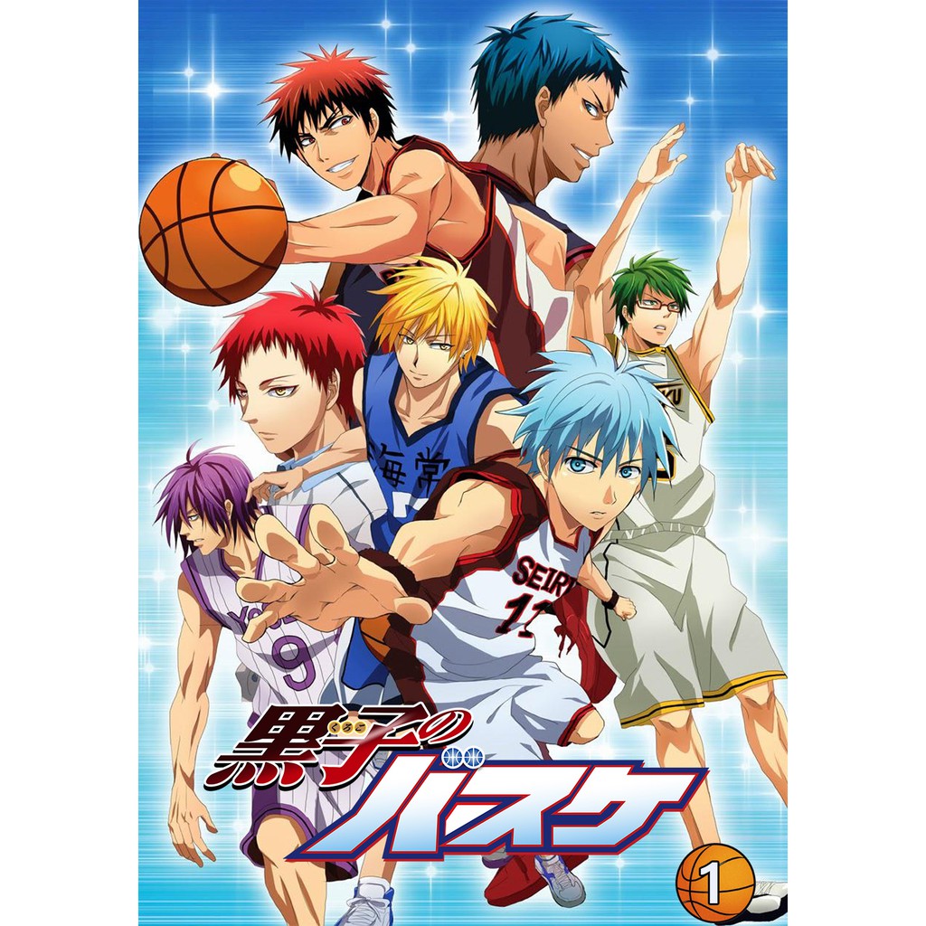 Neu Kuroko no Basuke Kuroko's Basketball Anime Messenger Tasche Bag 42x26CM 003 