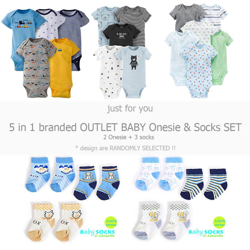 baby brand outlet