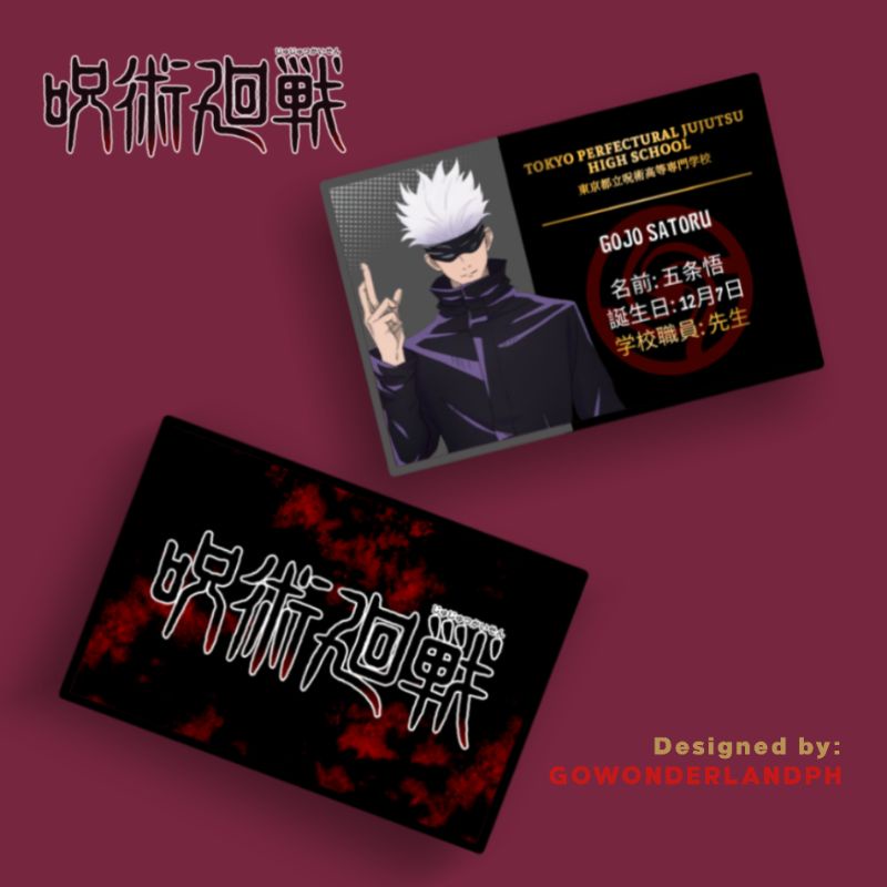 Jujutsu Kaisen Id Card Maker