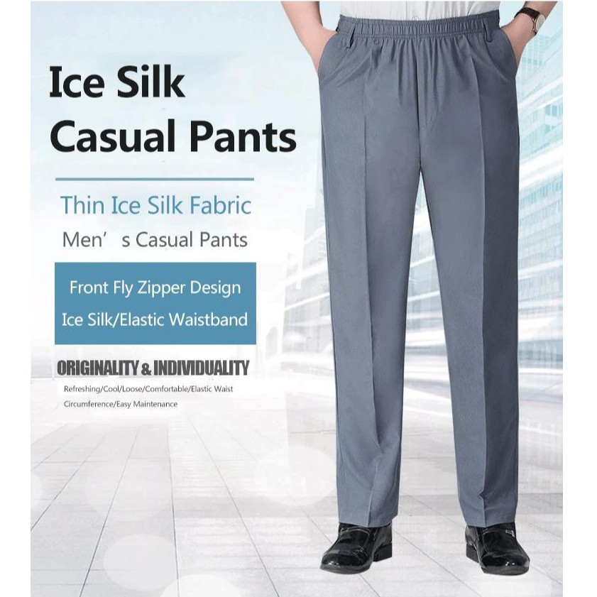 mens loose fit casual pants