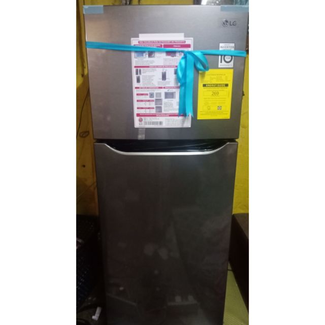 30+ Lg fridge price philippines information