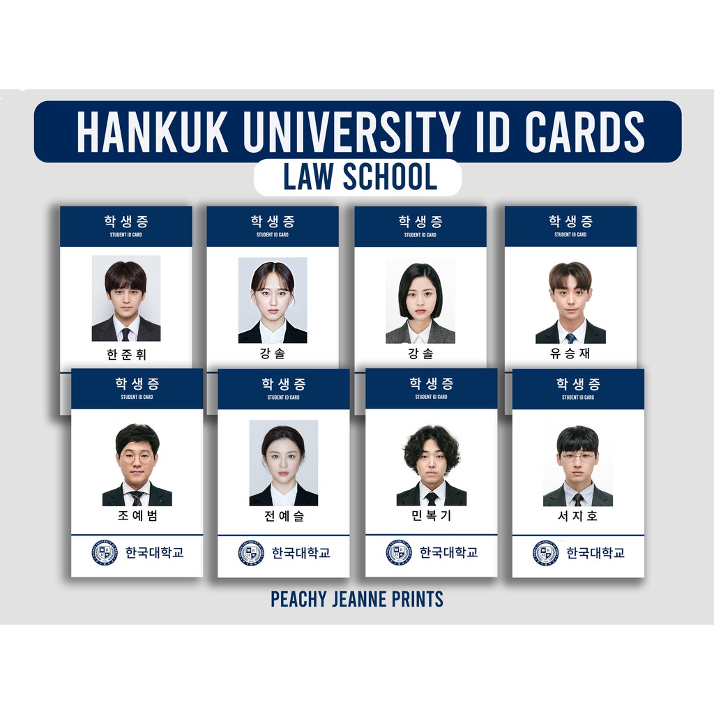 Hankuk university