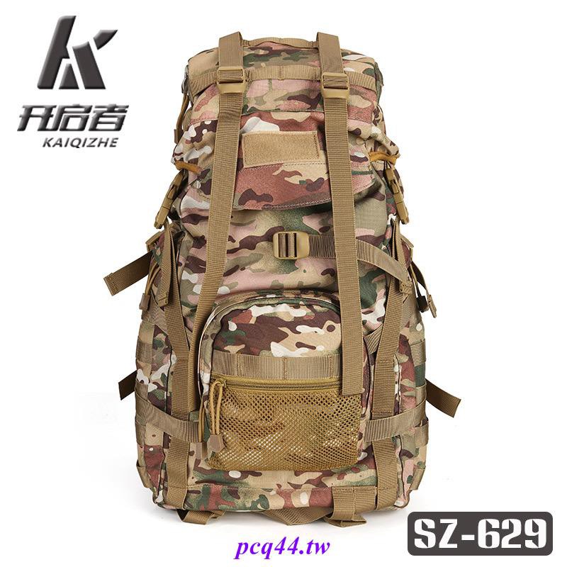 outdoor bag brand philippines