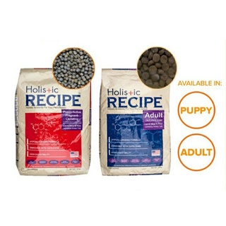 Holistic Recipe Dog Food (Repacked 1kg)