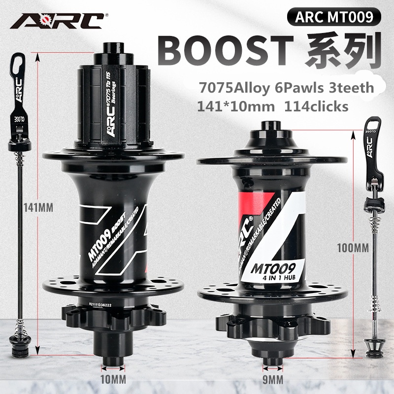 ARC 009 Boost Hub 10x141 MTB Boost Hub 28 32 Holes HG 813 Speed Micro