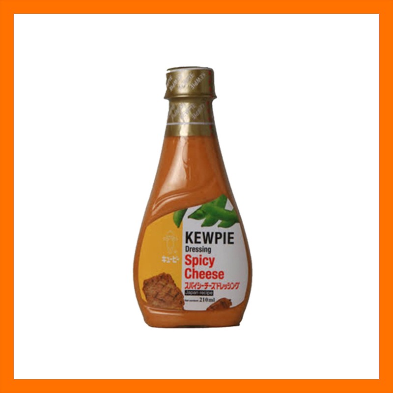 Kewpie Spicy Cheese Dressing 0.21litre Shopee Philippines