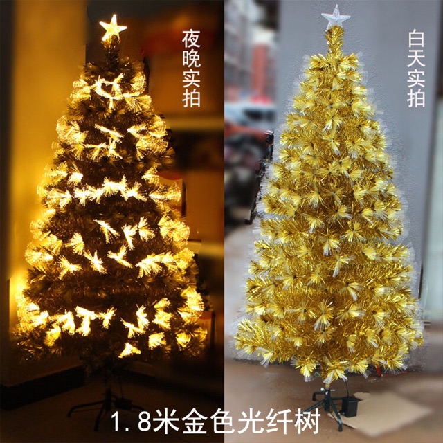 Led Gold Christmas Tree Light Shopee Philippines