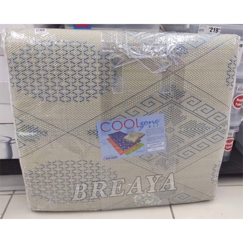 URATEX BANIG WITH FOAM Shopee Philippines