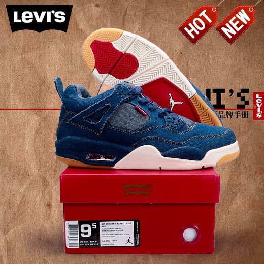 jordan and levis shoes