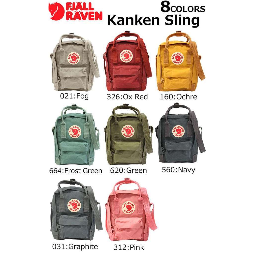 kanken sling bag