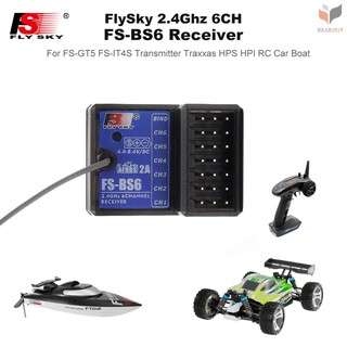 flysky fs i6 for rc car